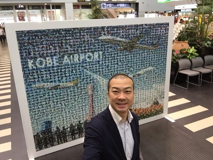 神戸空港