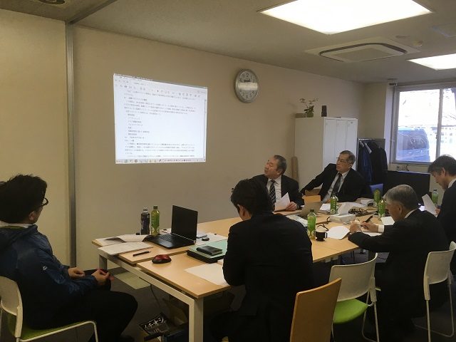 ISO45001打ち合わせ風景